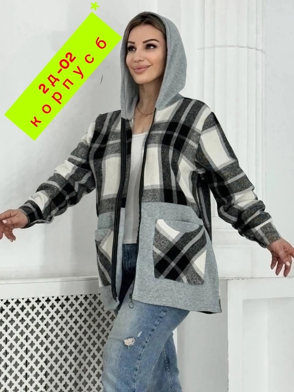 рубашка оверсайз теплая в клетку,рубашка оверсайз теплая в клетку удлиненная, больших размеров,кардиган,кофта женская