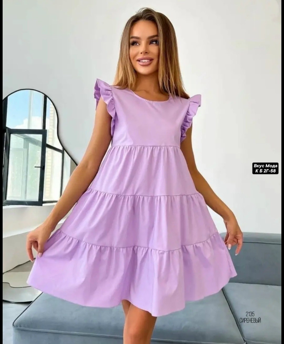 летнее женское платье,платье летнее,платье летнее свободное,платье свободного кроя,новая жизнь сарафан