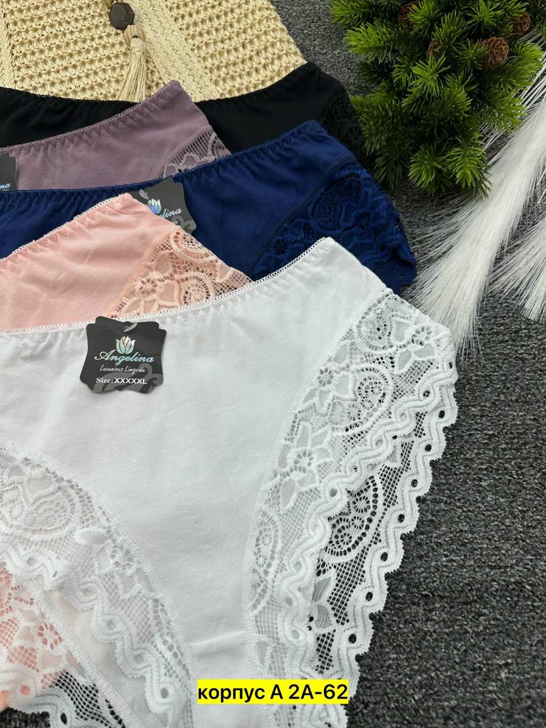 комплект трусов женские,комплект трусов слипы,комплект трусов,трусы женские хлопок,трусы женские кружевное