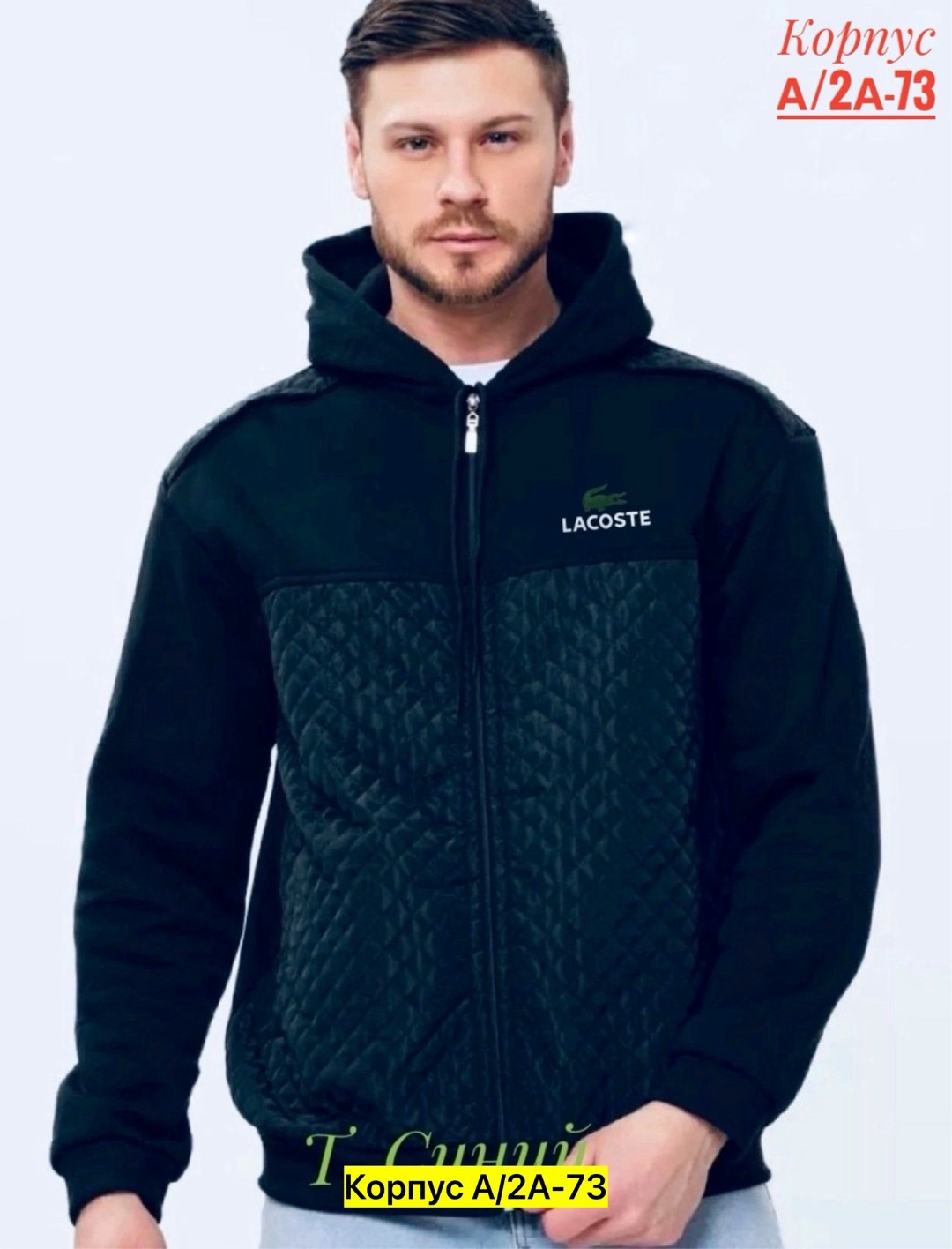 толстовки для мужчин,мужская кофта,толстовка демисезонная с капюшоном,мужская толстовка,толстовка мужской ветровки