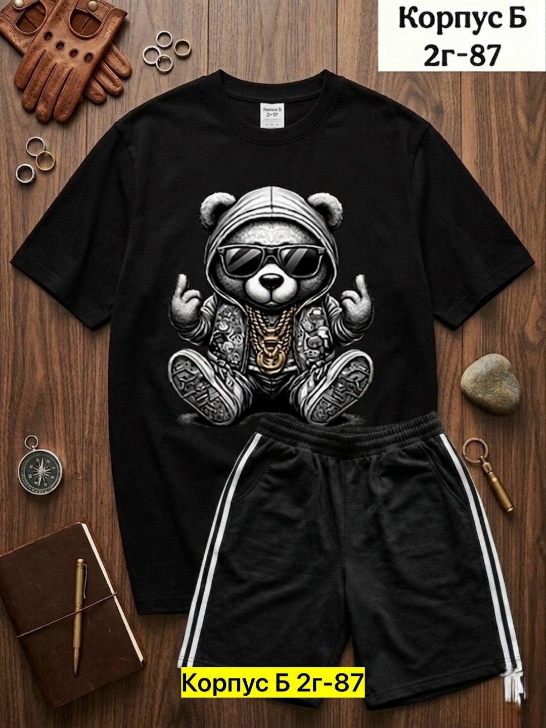 комплект с футболками,спортивные костюмы,спортивные мужские костюмы,костюм мужской,мужская футболка