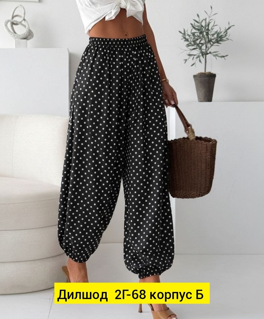 женские брюки,штаны женские,брюки женские пижама,брюки штаны,брюки домашние женские