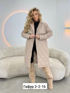 Верхняя одежда