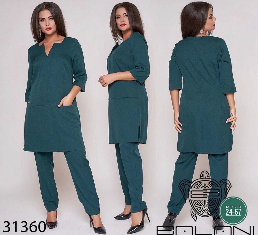 женский костюм двойка,минова костюмы женские брючные,костюм туника,костюм женский туника,костюм двойка