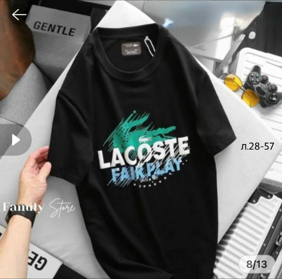 футболки мужские,футболка lacoste,футболки для мужчин,футболки мужские белые,лакосте футболка