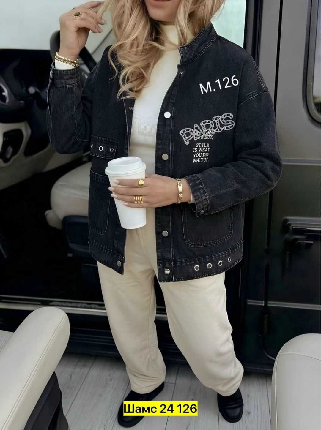 куртка женская джинсовая оверсайз,джинсовая куртка,джинсовая куртка оверсайз,джинсовая женская куртка,женская куртка