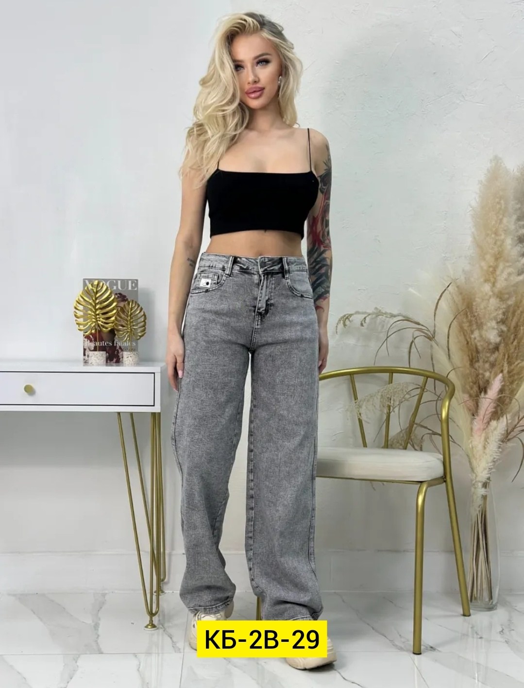 джинсы женские,джинсы брюки,широкие джинсы женские,джинсы широкие,джинсы прямые