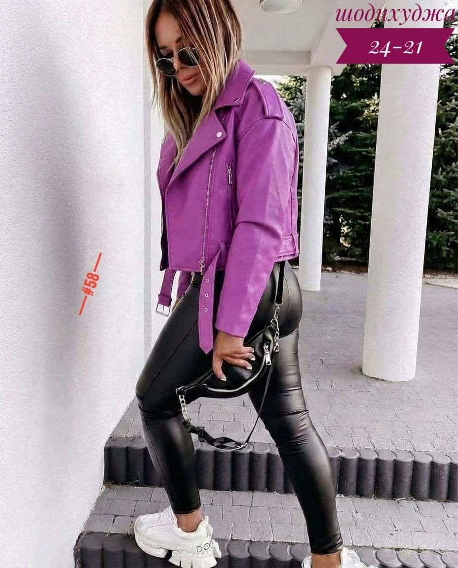 куртка косуха,куртка косуха женская,косуха женская,косуха,косуха кожаная