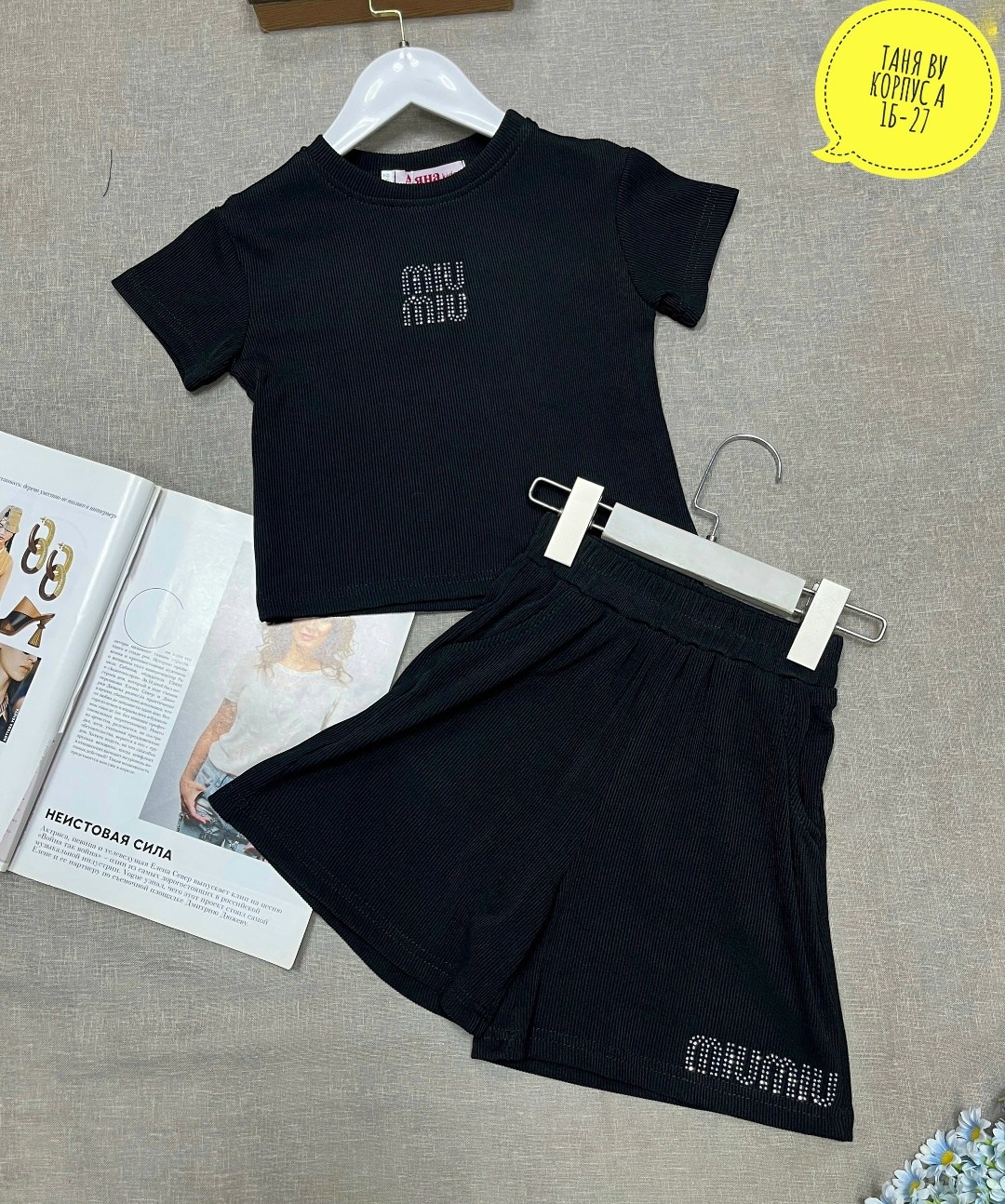 костюм для девочек,костюмы женские,костюм бежевый,летний костюм для девочек,костюм с шортами комплект