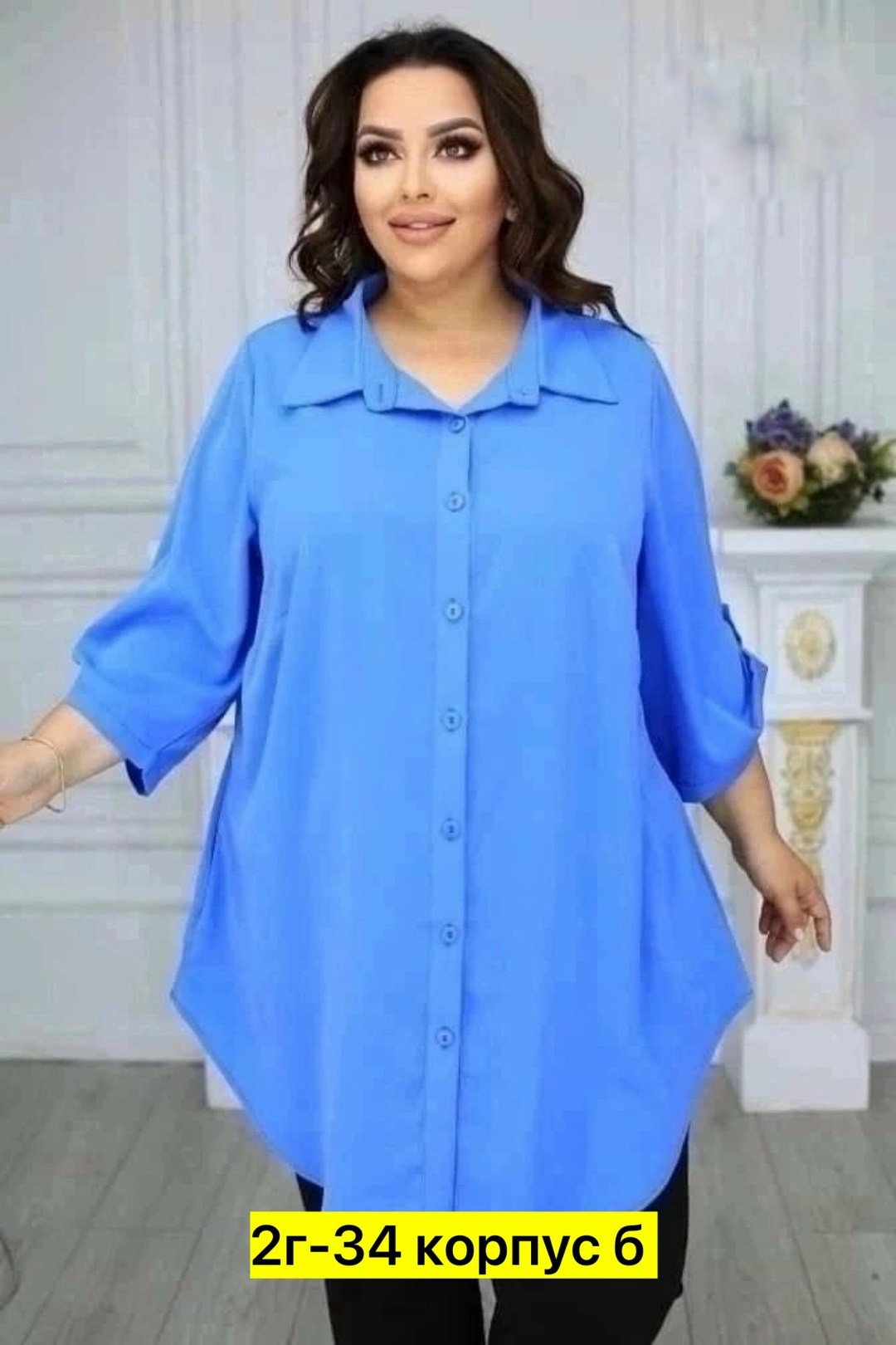 рубашка женская большие размеры,блузка для полных,туника рубашка,туники больших размеров недорого,рубашка женская