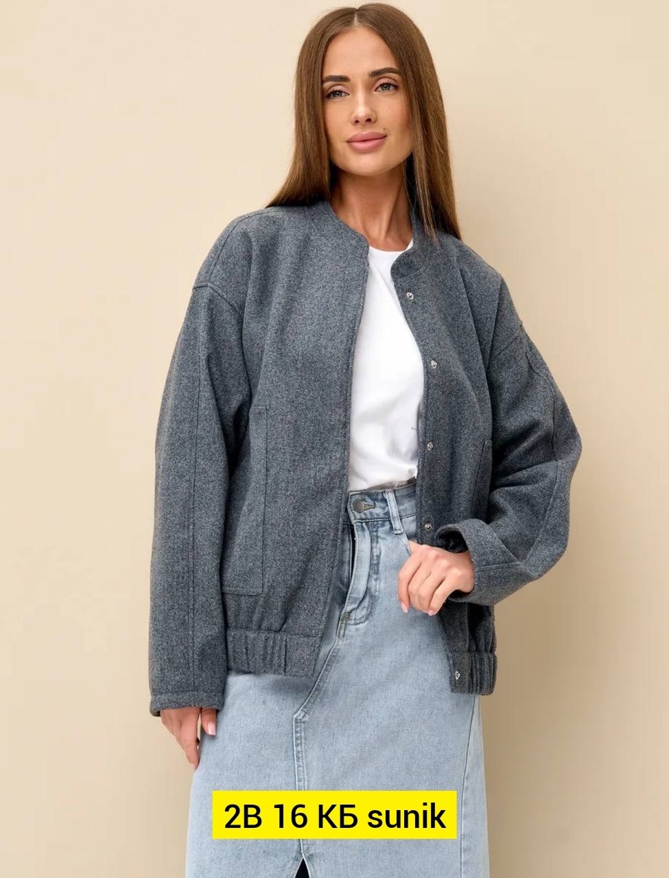 женская кофта,кардиган,кардиган женский,,оверсайз куртка