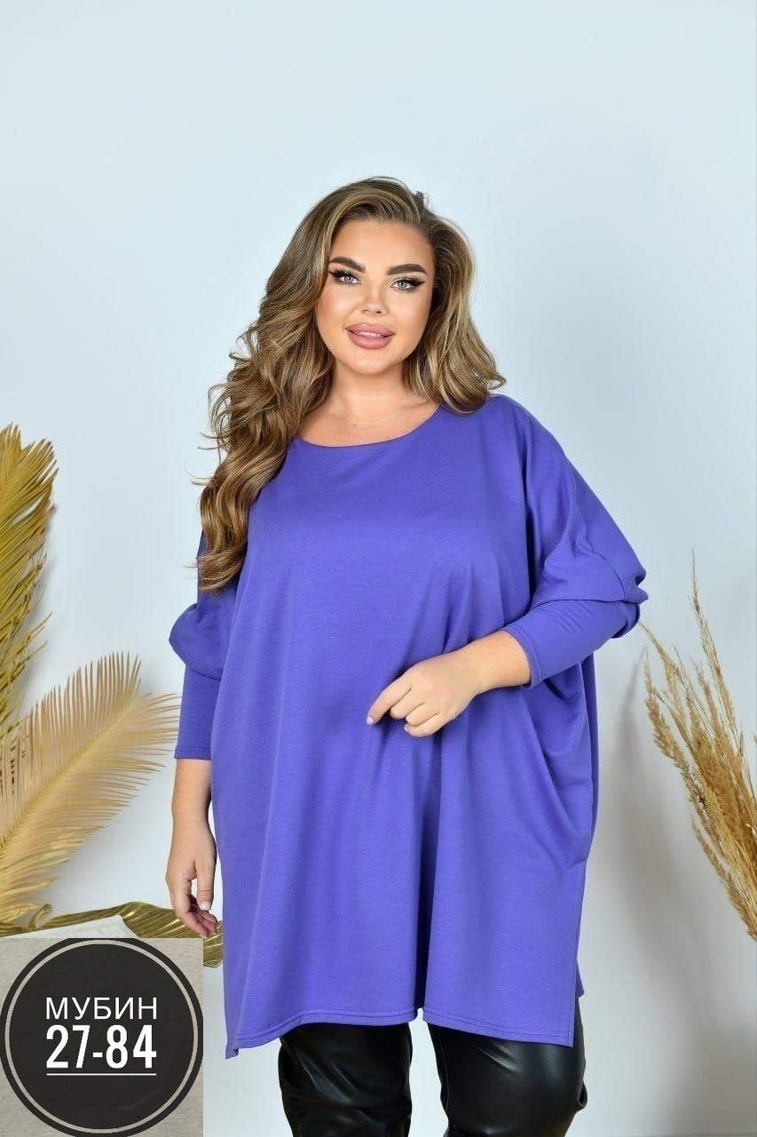 туника женская оверсайз большие размеры vpv,туники оверсайз для полных женщин,женская туника больших размеров,женская туника большие размеры,туника больших размеров для полных женщин