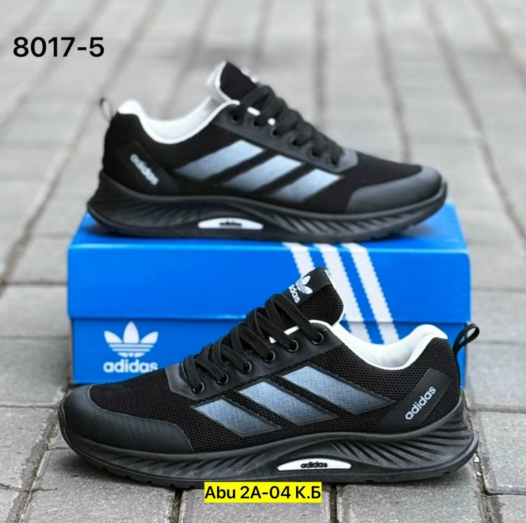 кроссовки мужские adidas,кроссовки adidas,кроссовки адидас новая коллекция 2026,кроссовки адидас мужские,кроссовки адидас дыши