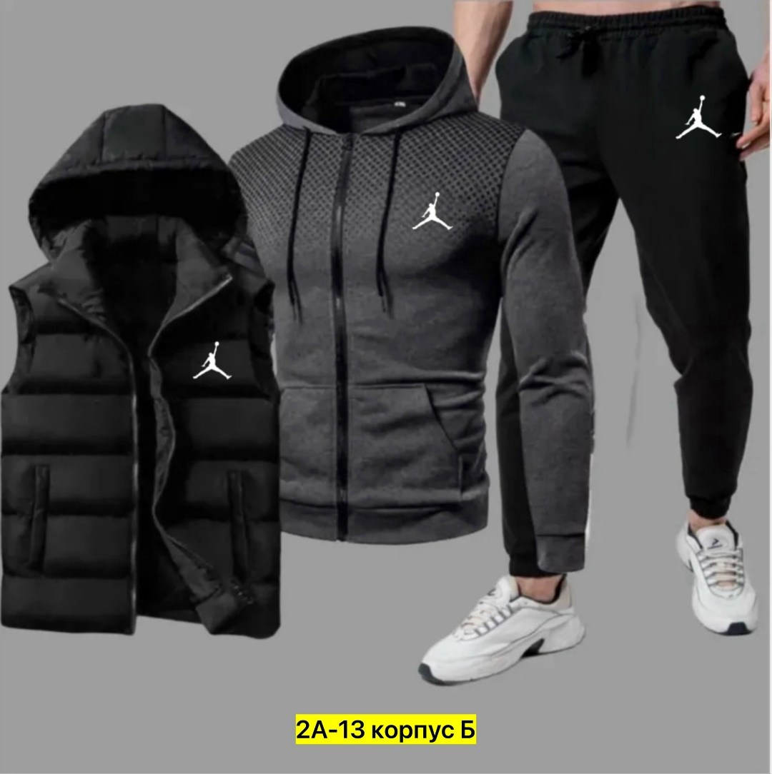 костюм спортивный мужской,спортивные костюм,спортивный костюм мужской спортивный костюм,спортивный костюм пятерка,одежда спортивная