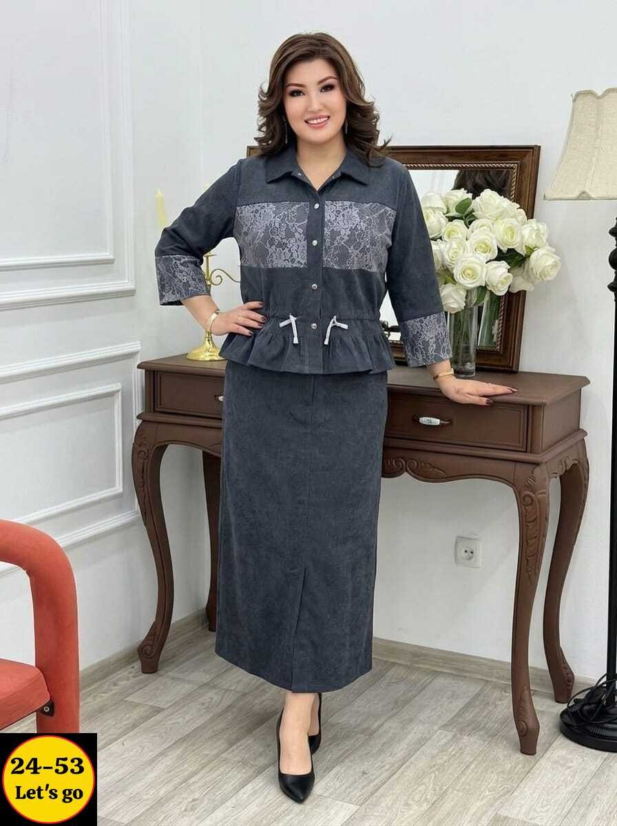 костюм с юбкой,женские костюмы с юбкой,женские костюмы,женские костюмы больших размеров,одежда для женщин