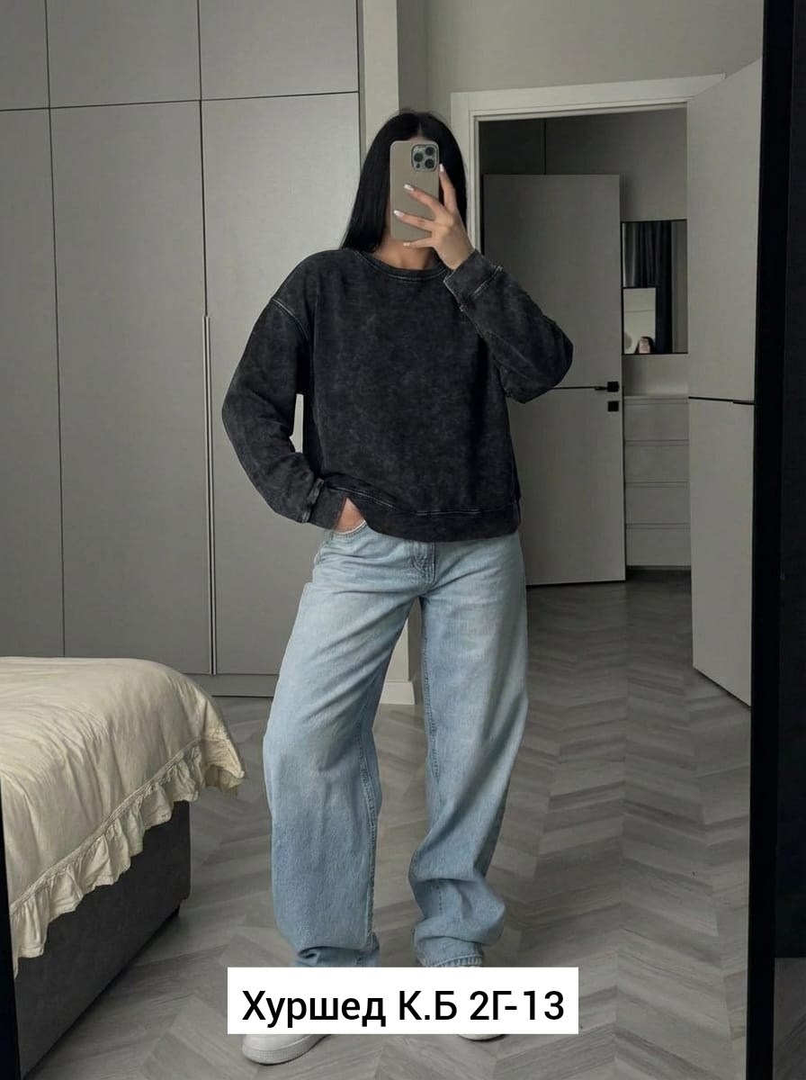 стильный свитшот,свитшот женская,свитшот,свитшот унисекс,свитшот варенка