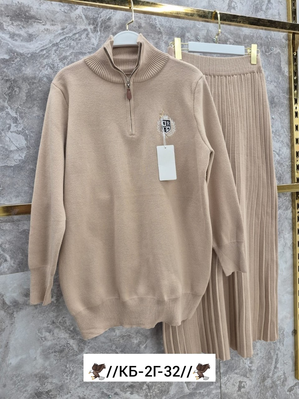 костюм двойка кашемир,трикотажный костюм,женский костюм,женский костюм серый,женский трикотажный костюм с юбкой