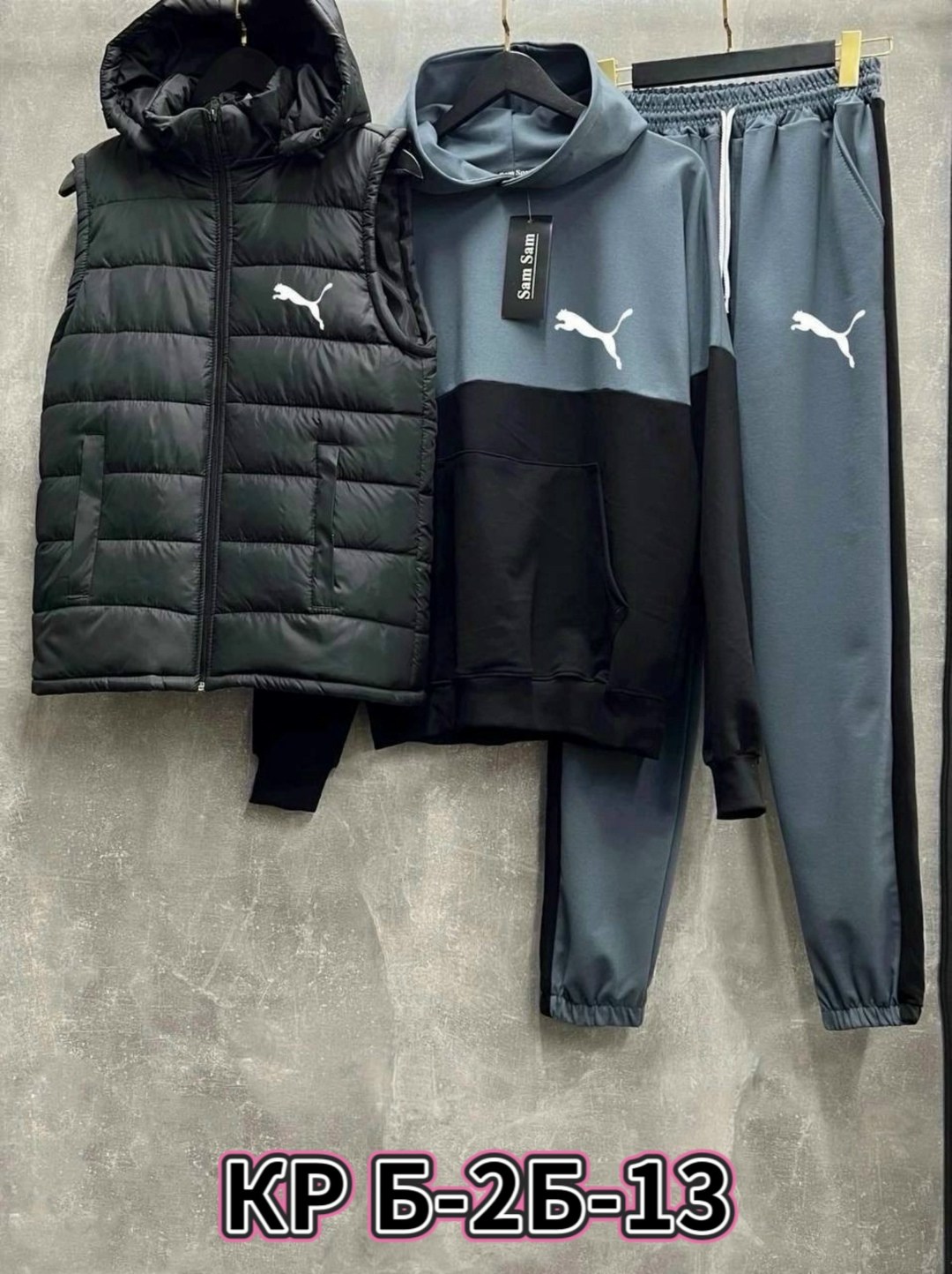 спортивный костюм тройка с жилеткой,спортивный костюм тройка nike,спортивный костюм с жилеткой,спортивный костюм мужской nike комплект тройка,спортивные костюмы мужские