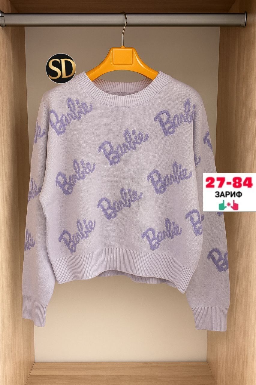 свитер оверсайз вязаный barbie,женский свитер,свитшот женская,свитер оверсайз с надписью barbie,свитер