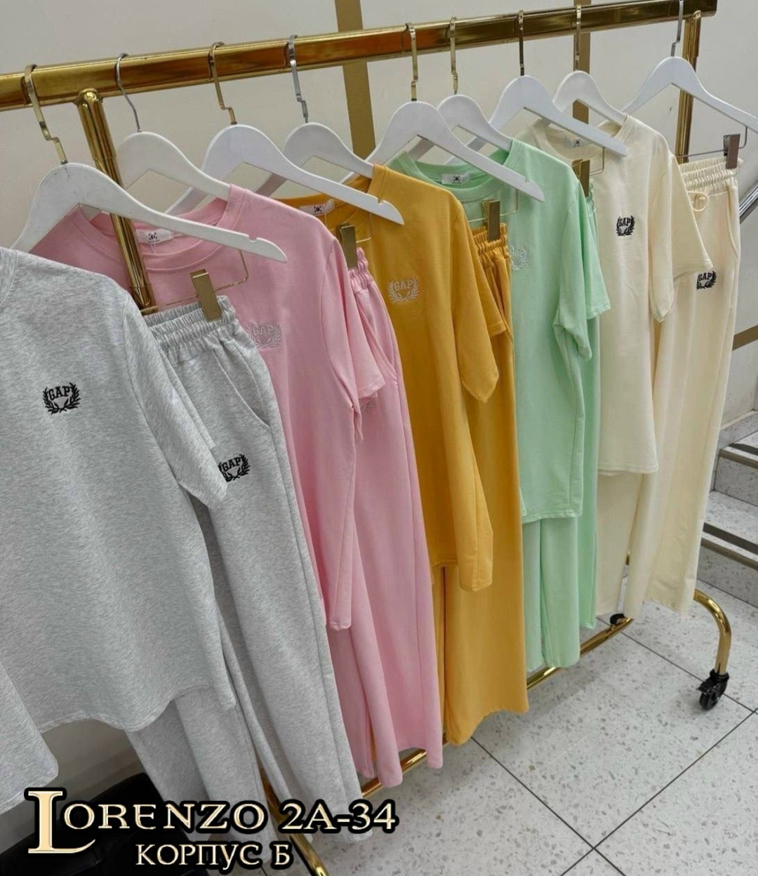 костюм двойка двухнитка,женский костюм ткань китай,костюм двойка двухнитка арт.4748540,женские костюмы,женский спортивный костюм