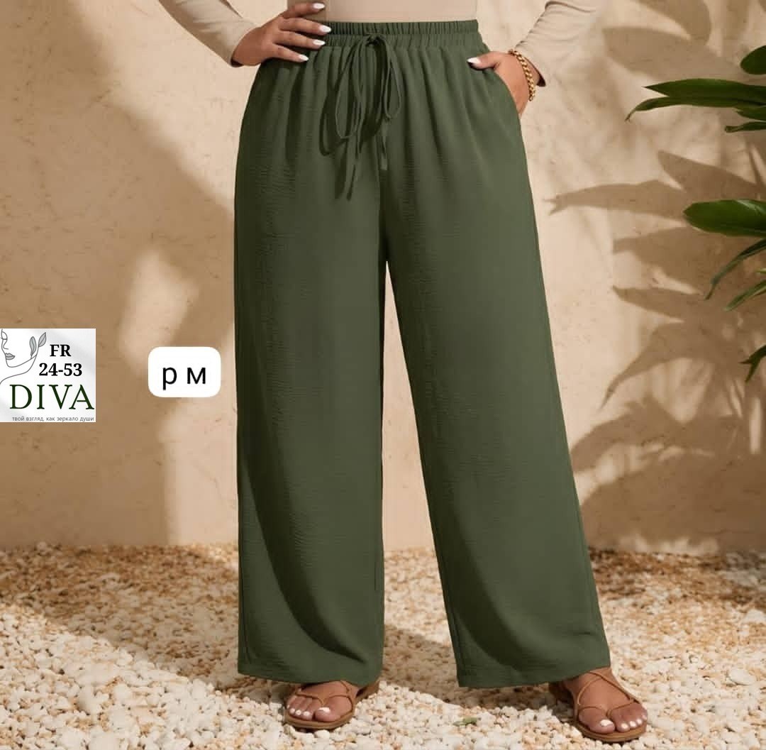 брюки широкие,широкие брюки из джерси love & roses зеленый,элегантные брюки,женские широкие брюки,брюки с широкими штанинами