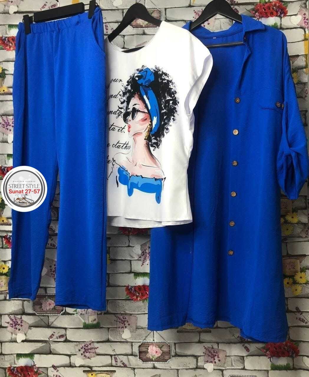 костюм больших размеров брючный,костюм двойка с кардиганом,женские костюмы больших размеров,женские костюмы брючные,костюм женский тройка