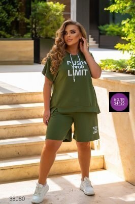 костюм с шортами батал,cпортивный костюм больших размеров,летние костюмы,шорты свободного кроя,костюм летний женский