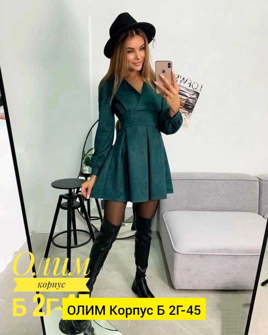 женское платье,платье,стильное платье,платье теплое женское,теплое платье