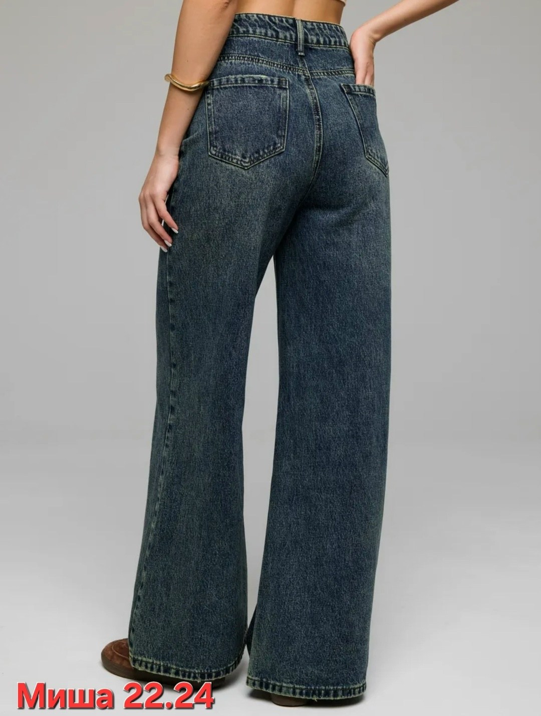 женские джинсы,джинсы брюки,широкие джинсы,широкие джинсы женские,джинсы палаццо женские