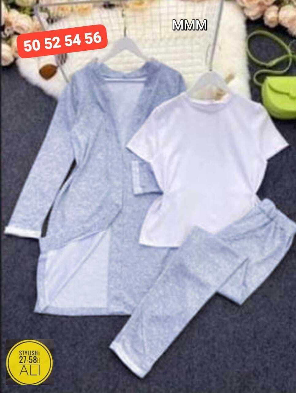 костюм женский тройка с кардиганом,костюм женский тройка,пижама тройка женская велюр,костюм трикотажный женский,костюм женский на флисе