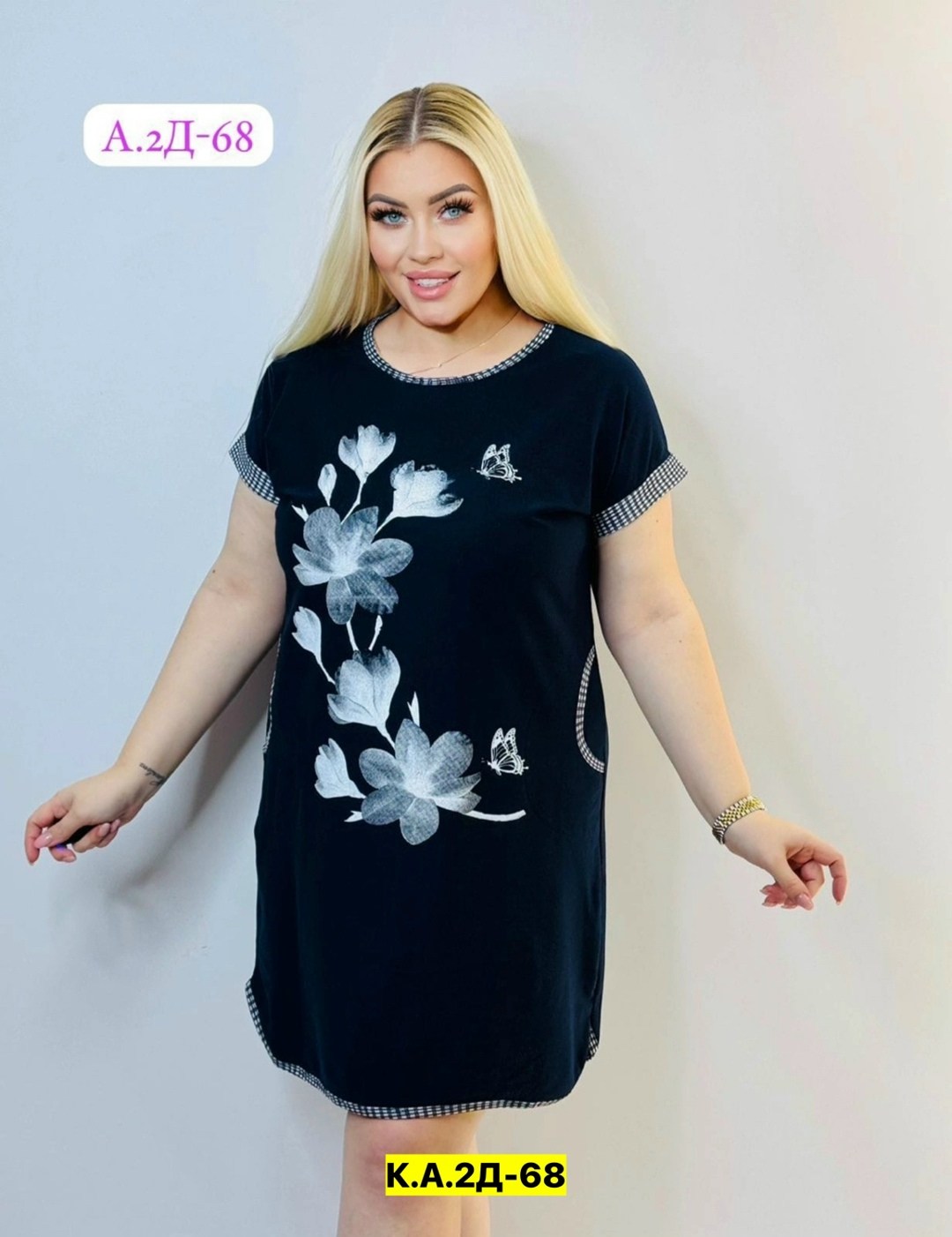 женская туника большие размеры,туника большие размеров,туника домашнее платье большие размеры,туника большие размеры платье,туника домашнее платье большого размера