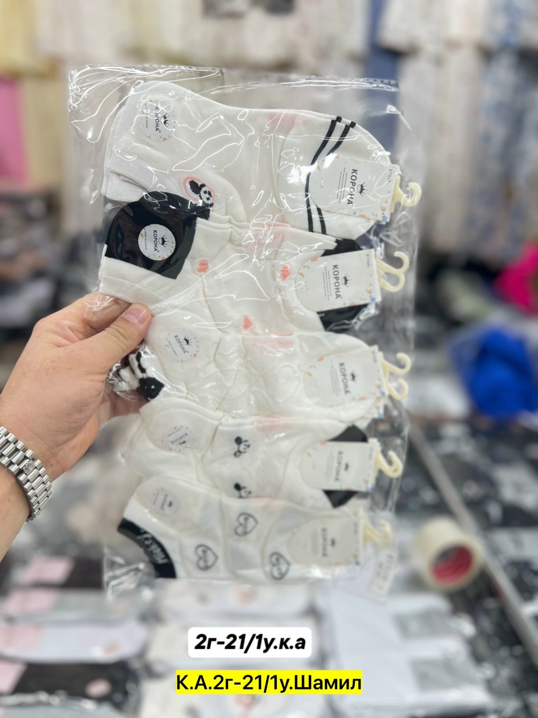 носки хлопковые женские,носки женские 10 пар,женские носки,носки модная,хлопковые носки