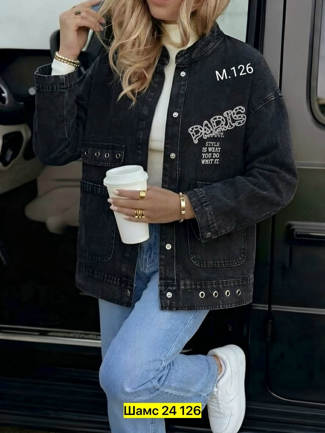 куртка женская джинсовая оверсайз,джинсовая куртка,джинсовая куртка оверсайз,джинсовая женская куртка,женская куртка