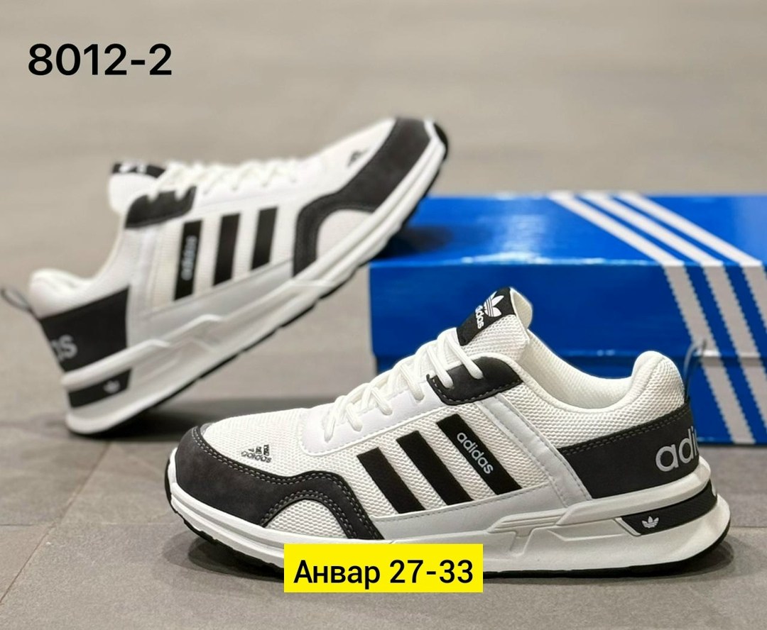 кроссовки мужские adidas,кроссовки adidas,мужские кроссовки,кроссовки адидас мужские,