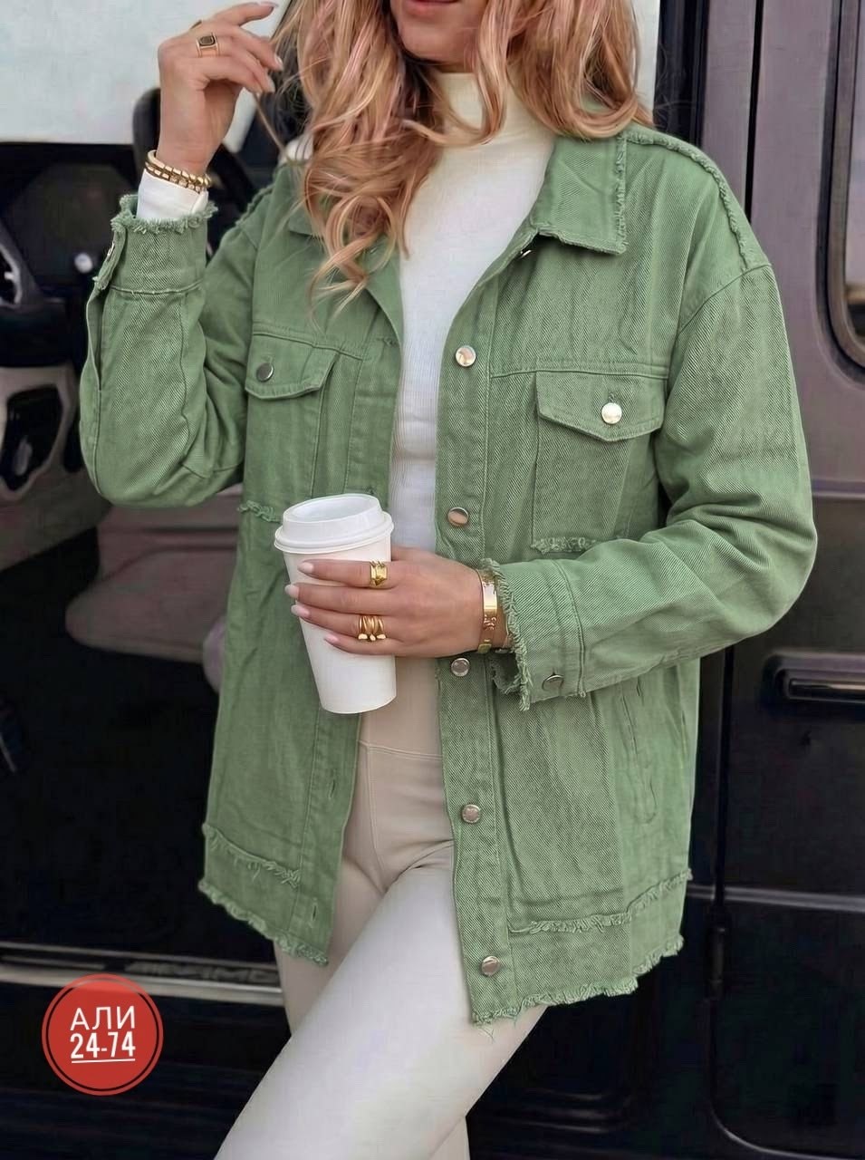 куртка женская джинсовая оверсайз,джинсовая куртка,женская джинсовая куртка,куртка женская,куртка джинсовая оверсайз