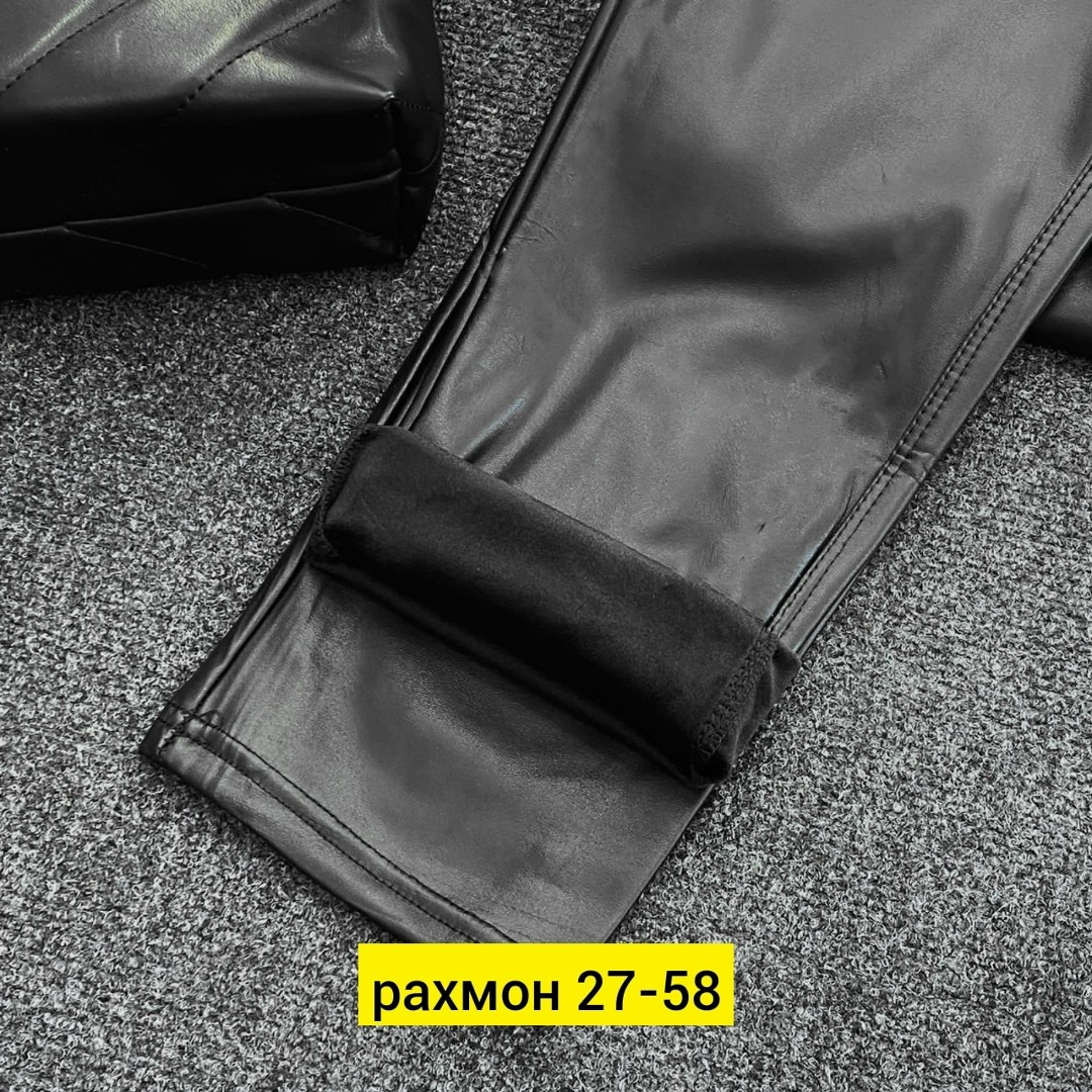 кожа штаны,кожаные брюки зара,кожаные брюки,штаны женские,лосины кожаные