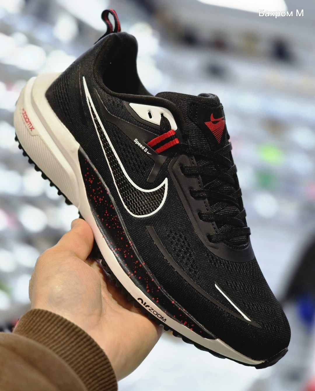 nike air zoom pegasus 39,кроссовки nike air zoom pegasus 39,кроссовки,кроссовки nike,кроссовки nike air zoom pegasus