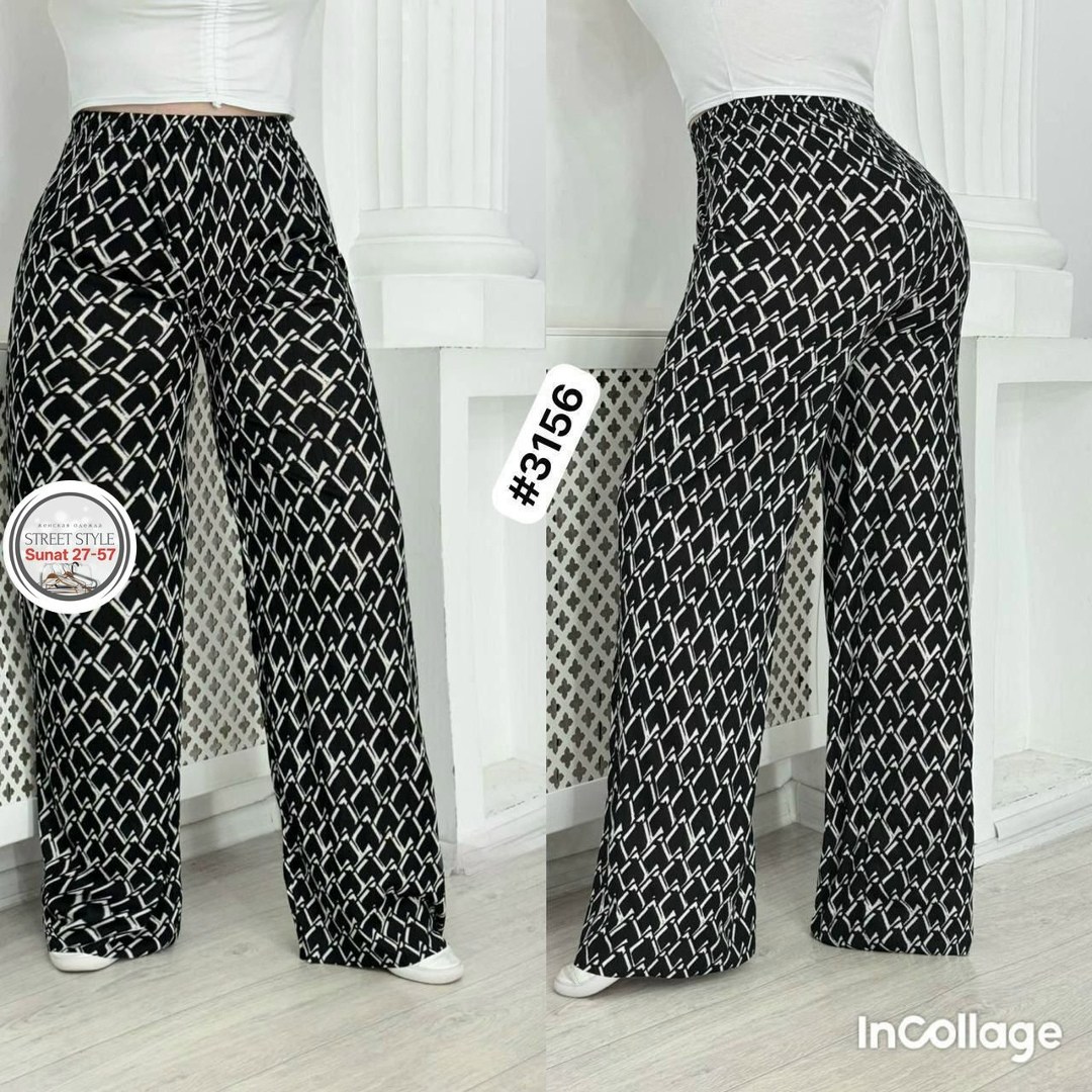 брюки женские,трикотажные брюки,брюки женские палаццо,брюки женские для дома,брюки палаццо