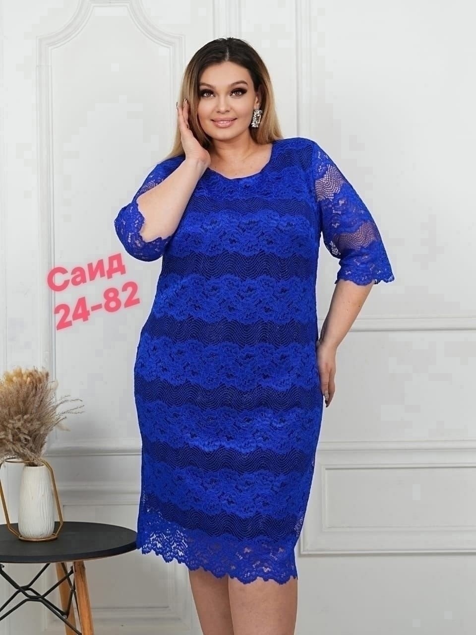 платье больших размеров праздничное zlata prima,женское платье больших размеров,платье с гипюром,платья большие размеры,нарядное платье