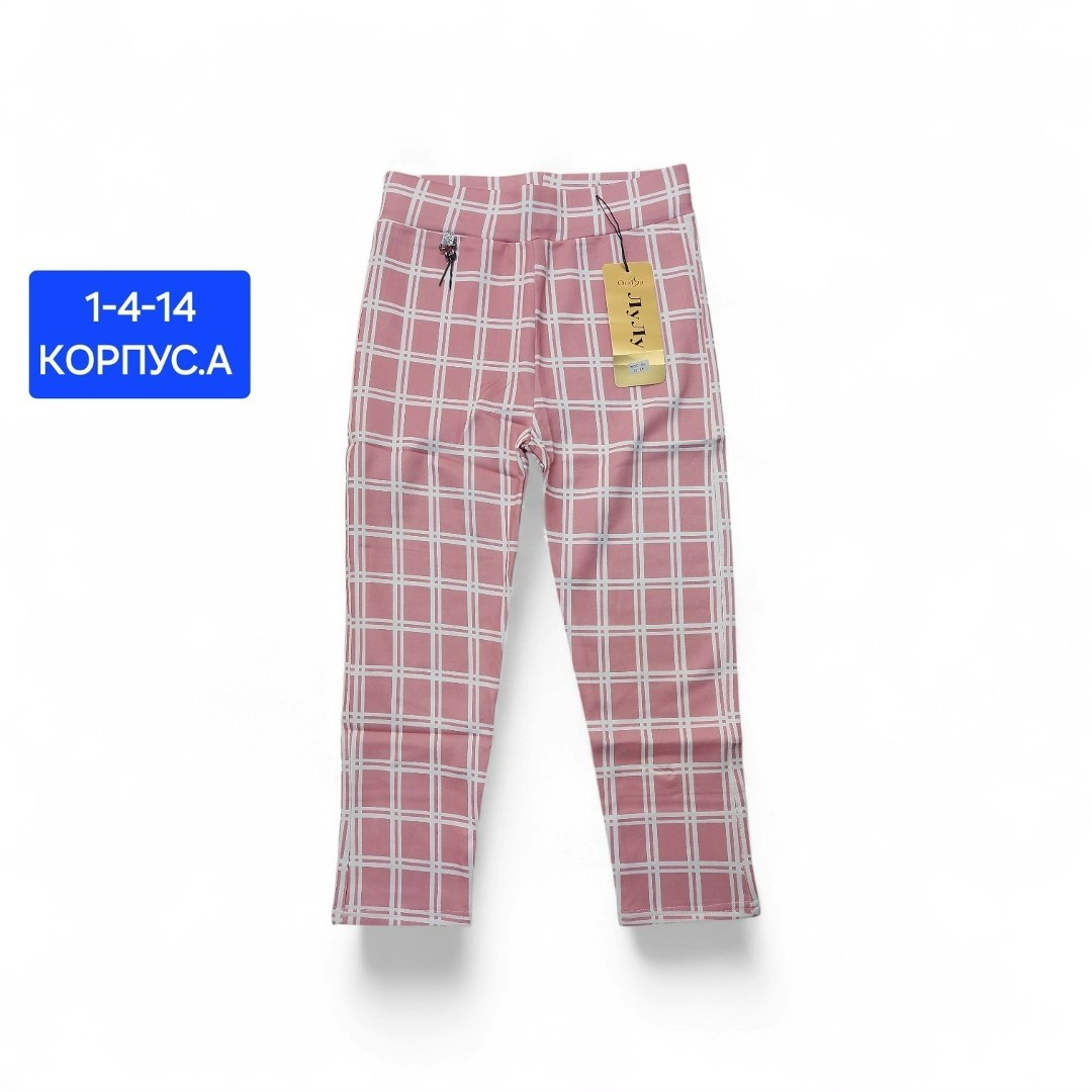 брюки в клетку,брюки для мальчика,штаны в клетку,пижамные брюки в клетку,брюки для девочек