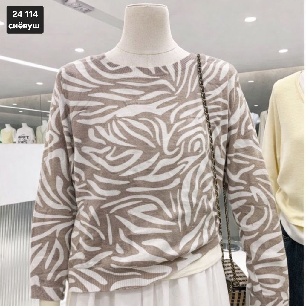 джемпер женский веббис 14166 бежевый 46-48 ru,джемпер женский,джемпер бежевый,джемпер,свитшот женская