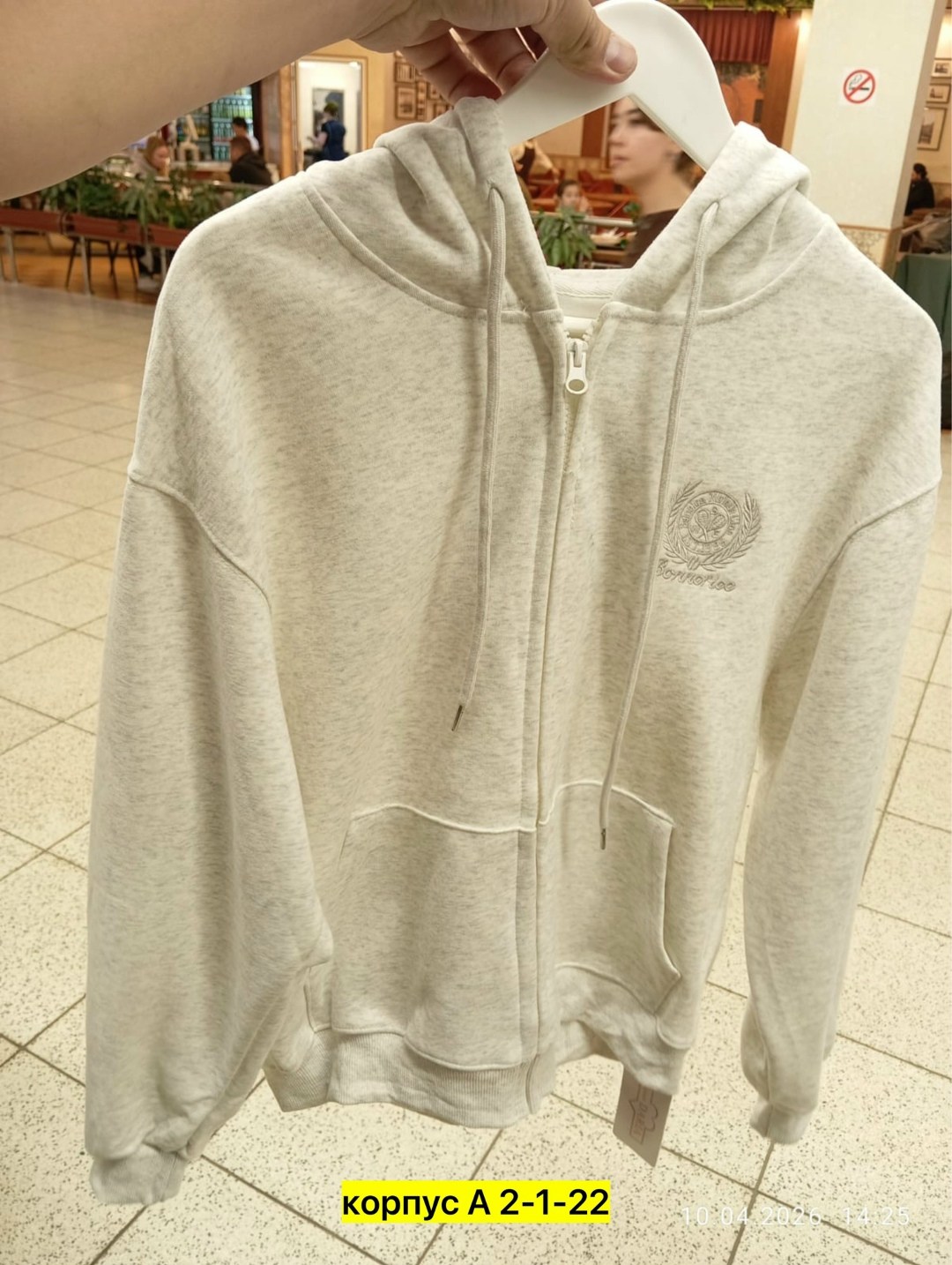 женская толстовка,толстовка,женская кофта,толстовка с капюшоном,толстовка с капюшоном женская