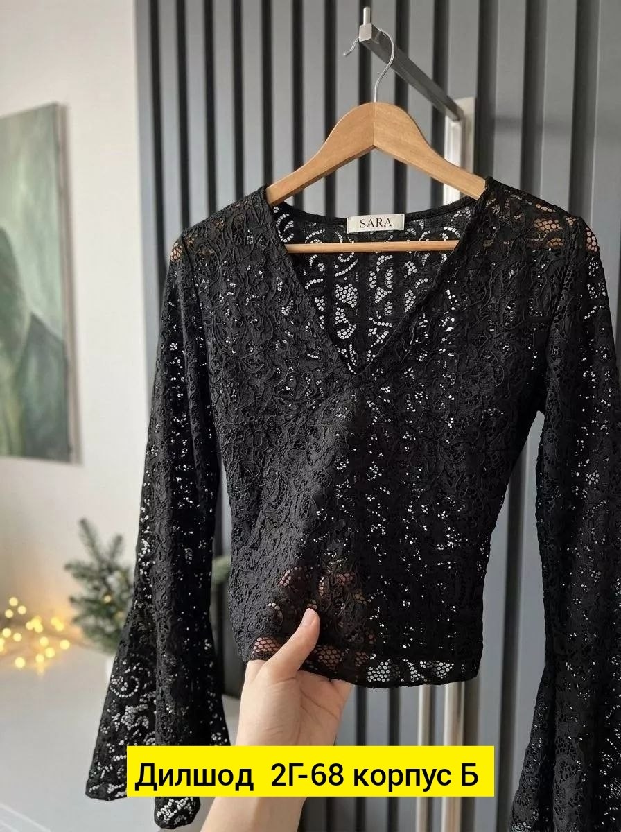 женская кружевная блузка,кружевная блузка,блузка женская,шикарная одежда,ажурная блузка