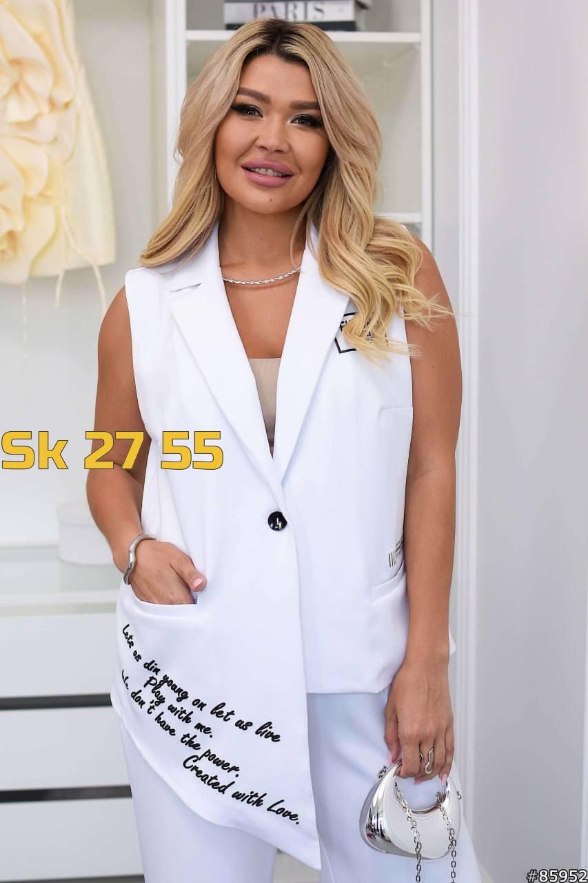 костюм женский,костюм двойка,костюм двойка женская,женский брючный костюм,женские костюмы больших размеров