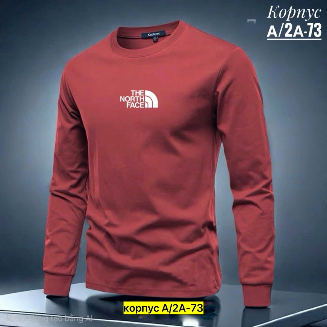 лонгслив мужской,мужские свитшоты,мужская кофта,толстовка кофта,свитшот мужская