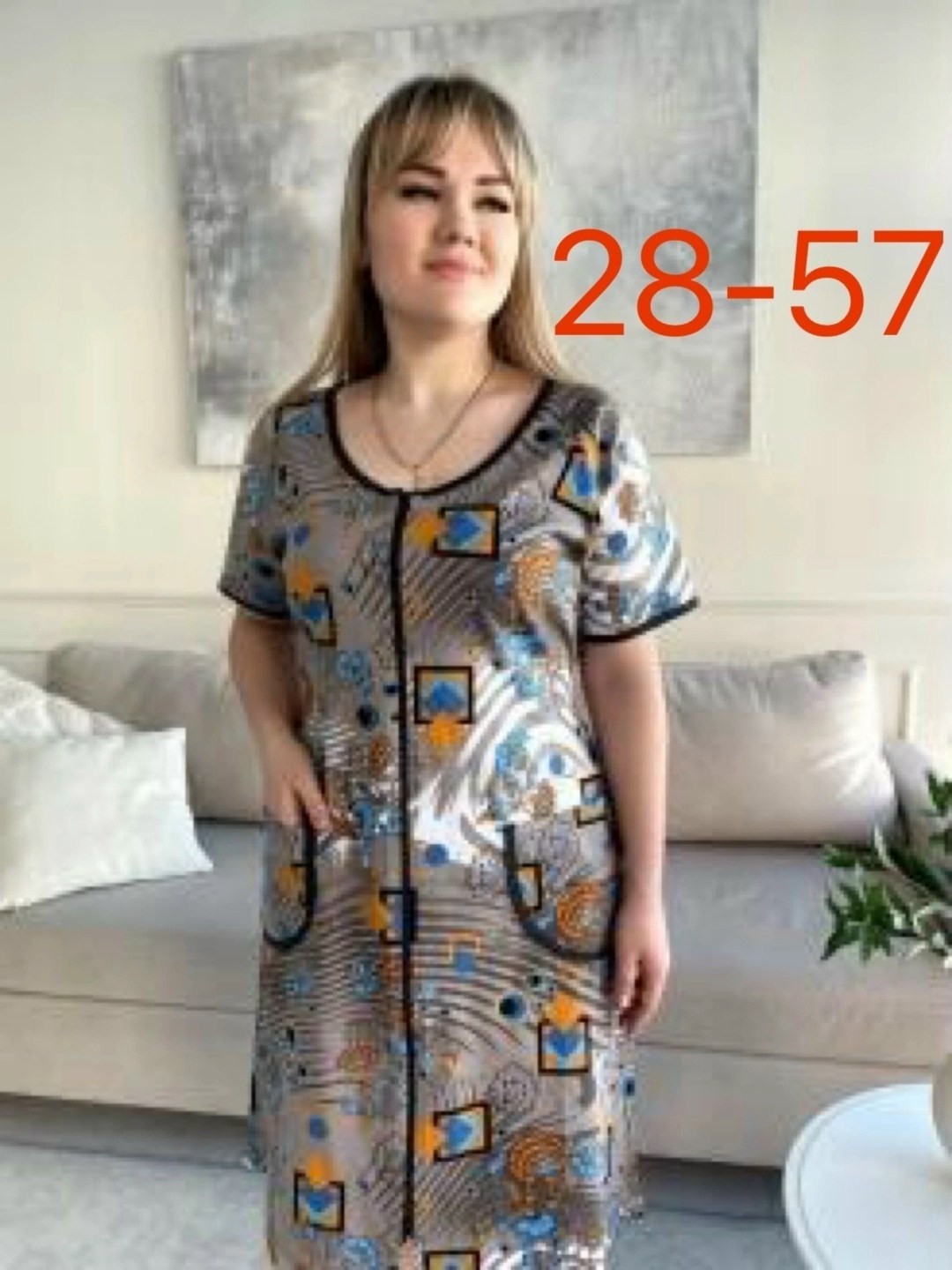 халат modellini,халат женский,халат домашний летний на молнии,халат домашний,халат домашний хлопок