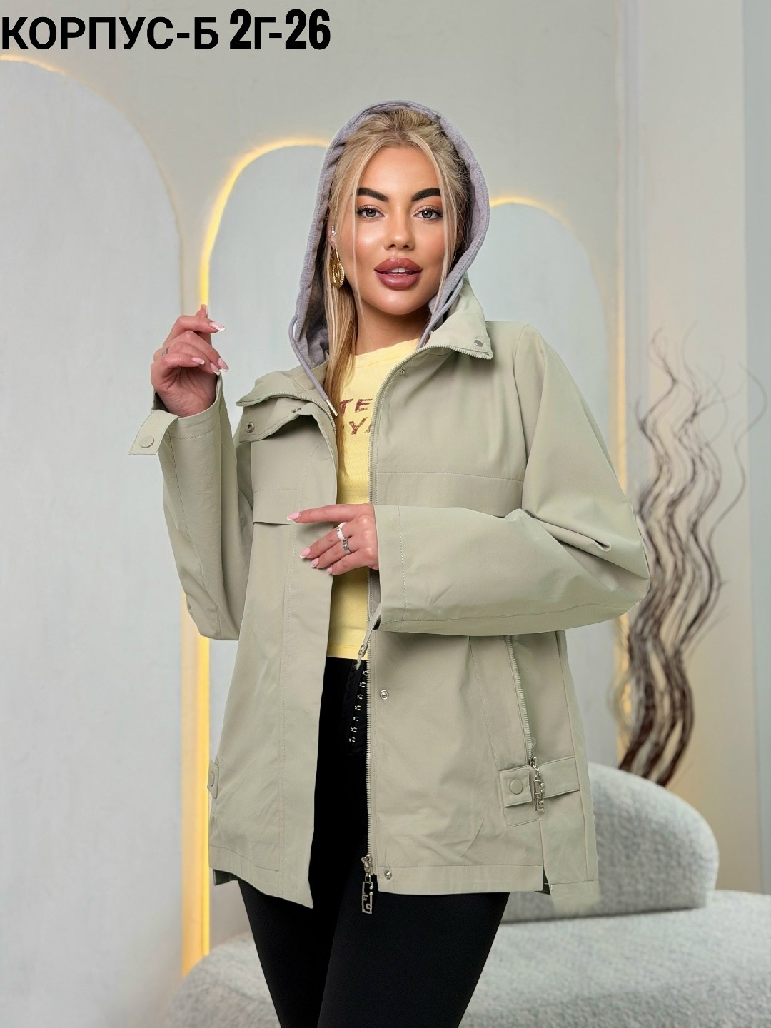 женская куртка,женская демисезонная куртка,куртка,куртка бомбер,куртка модная