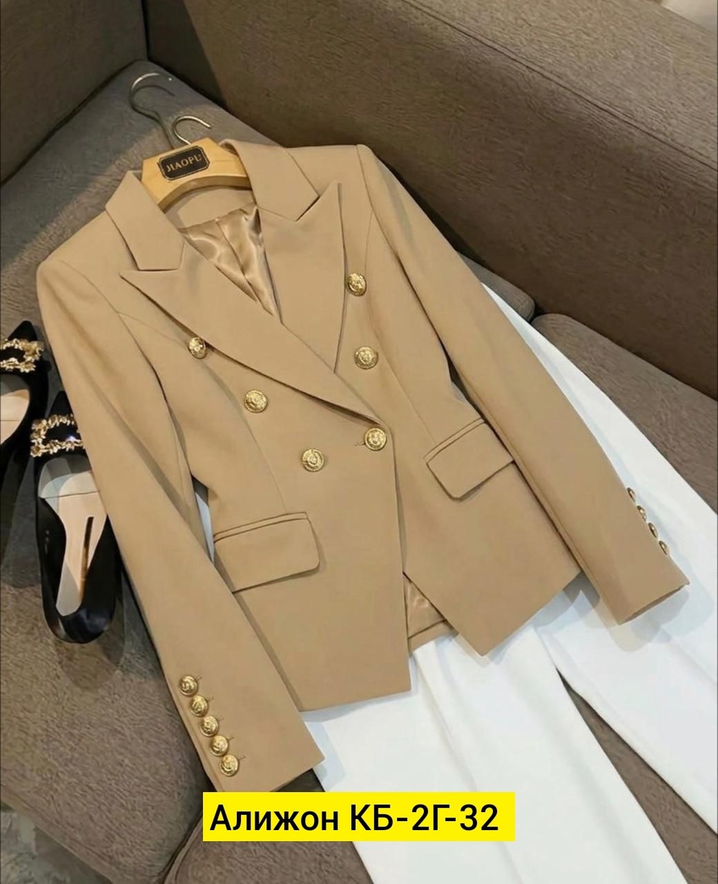 блейзер женский двубортный,женский двубортный пиджак,двубортный блейзер,двубортный жакет,двубортные костюмы