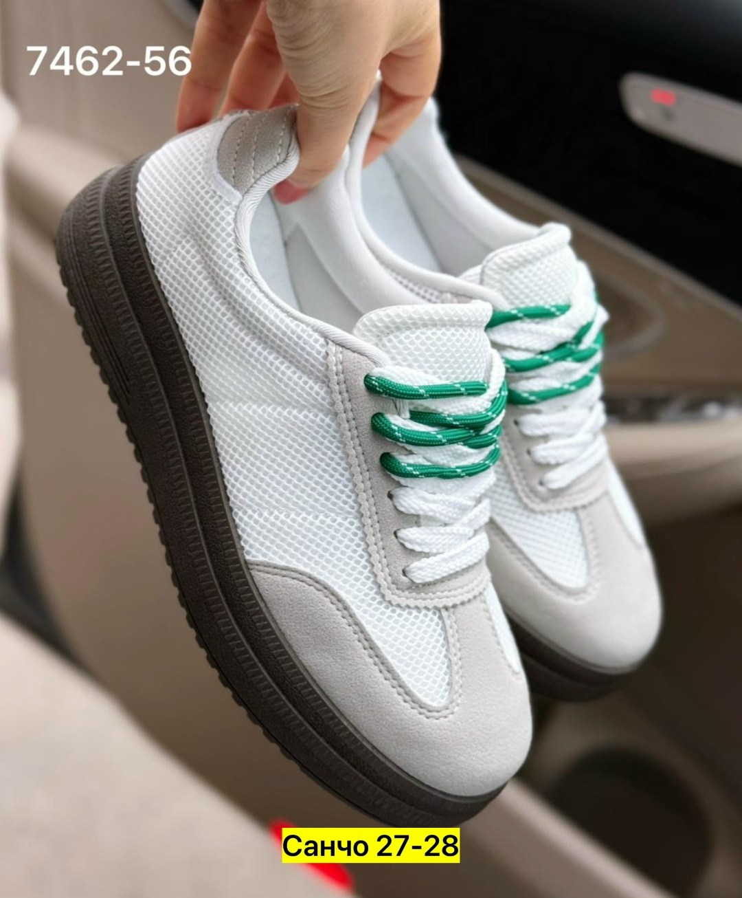 ,кроссовки женские,кроссовки удобные,повседневные кроссовки,низкие кроссовки