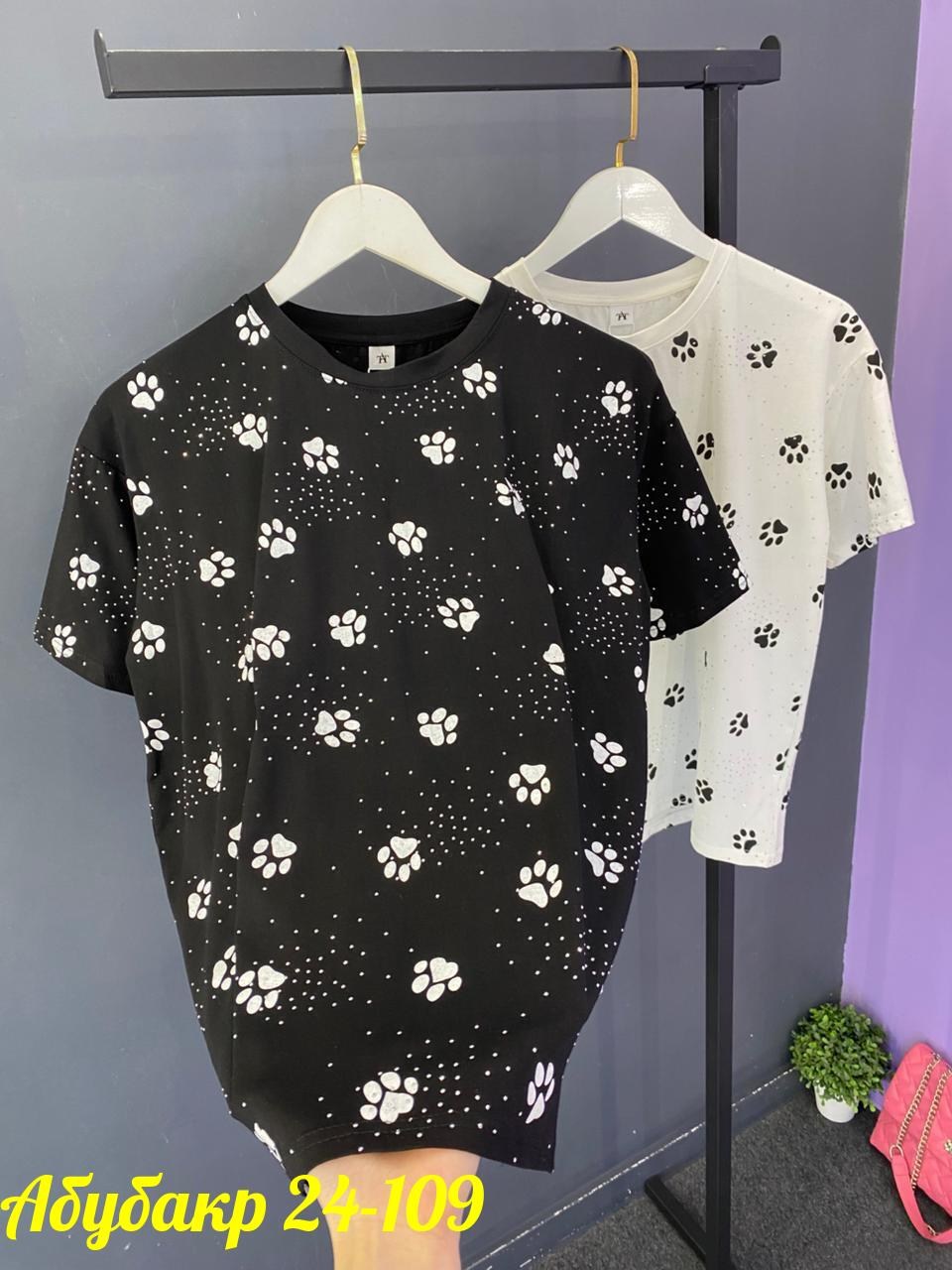 футболки женская,футболки с принтом женские,летние футболки,футболки мужские,футболка с принтом